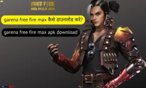 garena free fire max kaise download kare